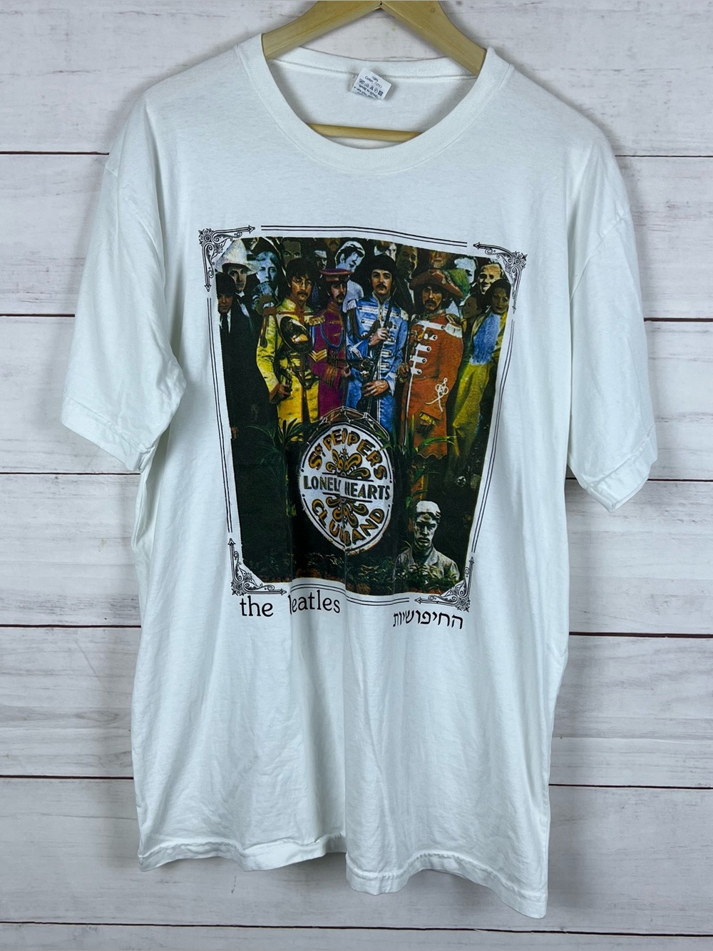 Rare VTG The Beatles SGT Pepper's Lonely Hearts Club Band Hebrew T-Shirt 90s XL